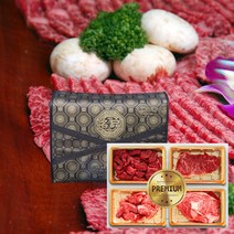 투뿔 1등급 한우선물세트 1++ 구이용 선물용 소고기선물세트 명품 한우 선물 세트 설 구정 명절 추석 고급 선물세트 회사 어린이집 기업 직원 거래처 부모님, 03.한우투플러스 백두제일