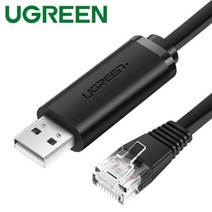 U-50773 USB2.0 to RS232 RJ-45 시리얼 컨버 USBto시리얼 WAC85DC