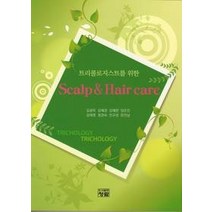 [개똥이네][중고-중] 트리콜로지스트를 위한 Scalp & Hair care