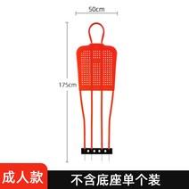 축구 프리킥 장애물 키커 벽 연습 훈련 보조, 175CM 오렌지