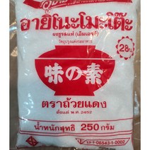 태국미원 아지노모토 ajinomoto 태국조미료 200g WORLDFOOD, 250g, 1개