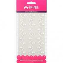 유니아트 (스티커) 1200 비즈스티커 (82번)