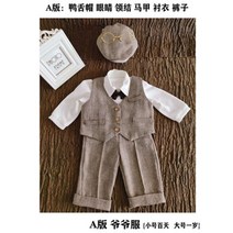 할미할아비 아기 컨셉 돌 백일 사진 촬영의상세트, 백일 아기, 신사 컨셉