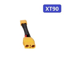 전기 자전거 부품 배터리 XT60 Dullet T 포트 XT90 앤더슨 2 1 핀 커넥터 어댑터 마운틴 바이크 전자 스쿠터 카트, XT 90