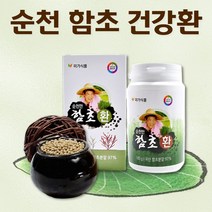 퉁퉁마디환 함초환 국산 순천만 갯벌 함초 가루 분말 냉풍 건조 40대 50대 여성 남성 어머니 아버지 먹기 좋은 크기 건강환 정 식전 식후 복용 가능