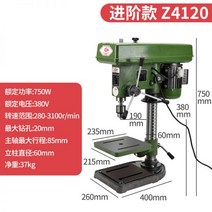 탁상 드릴링머신 탁상드릴 보루방 천공 바이스벤치 드릴 16mm20mm 스테인레스 26, 380v750w(대형 순동 모터)