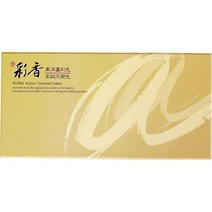 동양화물감(15ml 18색), 단품