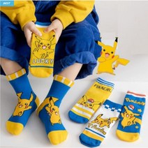 [코차레이드] 피카 양말 5종 + 네임택증정