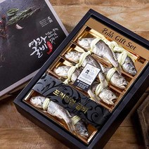 영광 법성포 굴비 진공포장 20미 30미 40미 선물세트 전통 아가미 섭간 참조기 부세, 영광굴비 진공포장 20미 선물세트