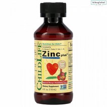 2개 징크시럽 아기 아연 키즈 어린이용 징크클루코네이트 Copper Gluconate 구리 스트로베리망고 생후 6개