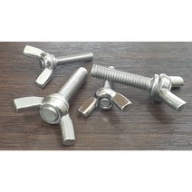 스텐 나비볼트(SUS304) M8x16mm 외 손잡이볼트 사이즈선택, 스텐 나비볼트(SUS304) M8x20mm