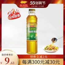 kirahosi 키라호시 중국식품 골든 드래곤 물고기 식물 스테롤 누르면 옥수수 배아 오일 400Ml M10PNL, 보여진 바와 같이