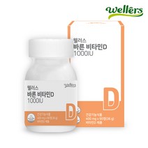 [웰러스] 바른 비타민D 1000IU / NO첨가물 (90정 3개월분), 90정, 36g, 1개