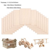 natural 5 pcs 발사 나무 시트 플라이 100/150/200/300mm 길이 100mm 폭 2/1/1/2/3/4/5/6/8mm 공예 DIY 프로젝트에 대한 두께, [17] 300x100x8mm