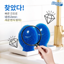 디시피쉬 주방 향균 탄냄비 전용 강력세척 매직수세미 블루스크러버, 3개, 1개입