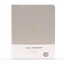 밀크북 2023 하이옴 다이어리 일반, 도서