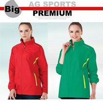 윈드자켓 바람막이 고급형 MC330 메덱스