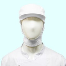 쿡셰프 위생모자(HACCP) 식품회사 모자 식품공장 위생모자 남여공용 위생모 급식모자 마스크걸이 위생모, 목덮힘
