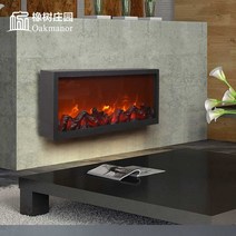 벽난로모형 벽난로인테리어 겨울인테리어, 189501 장식용 불꽃 램프