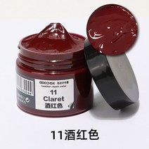 가죽 신발 클리너 복원제 구두수선 페인트 물감 색상복원크림 스크래치커버 가방 소파 지갑 car care kit 액체 스킨 리퍼브 수리 도구 auto seat 코트 구멍 스크래치