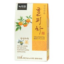 [녹차원]국내산 귤피차 15티백