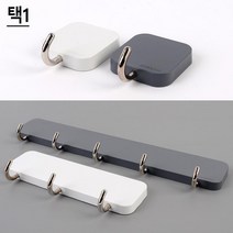 1인가구 자취방 옷걸이용 흡착판 벽부착 행거후크 사무실 자취생 주방 정리대, 5구(1P) - 그레이