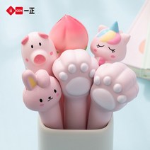 핑크 동물 캐릭터 감압 젤 펜 0.5 초등학생 입학 선물, YZ5502 테스트 선인장 1 0.5mm