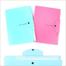 A4 인덱스홀더파일 화일보관철 A4서류철 문서화일철 서류정리철 파일보관함 A4보관함, 블루