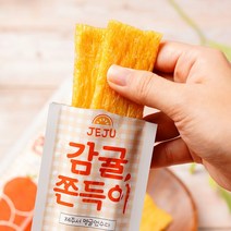 달콤한제주밀감 판매순위 1위 상품의 가성비와 리뷰 분석