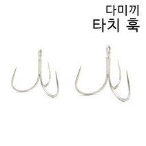 피싱스토어- 다미끼 타치훅 갈치전용 트레블훅 무미늘 바늘, 사이즈 1/0