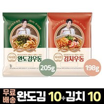 삼립 하이면 가쓰오우동/완도김우동/김치우동 20봉, 속성:완도김우동10봉+김치우동10봉