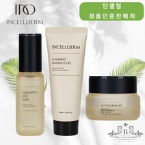 <본사정품QR코드부착> 100%최신정품 인셀덤 3종세트 (크림+카밍젤+오일미스트) 당일배송” class=”wr-img”></a></div>
</div>
</div>
</div>
<div class=