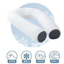 생활편리제작소 냉감 쫀득 바디필로우 임산부 수유쿠션 해피테일즈 춘식이 보다 바디필로우, 뚱뚱 화이트