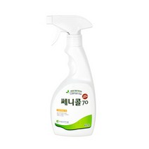 세니콜 라이트 쎄니콜 70 살균 소독제 20L 1L 450mL 펌프, 세니콜70 450mL