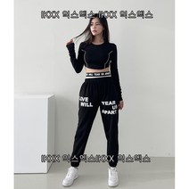 스우파 아파트 이중오비 레이어드 더블밴딩 조거팬츠