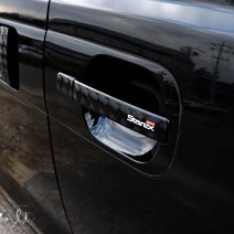 가오 그랜드 스타렉스 도어외캐치 손잡이 레터링 스크래치 방지 랩핑 필름 스티커, 화이트로고