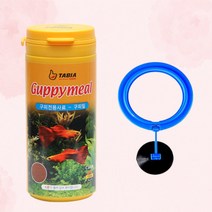 [번개배송] 1+1 행운이벤트 유산균 면역 구피전용사료, 260ml+(피딩트레이드)