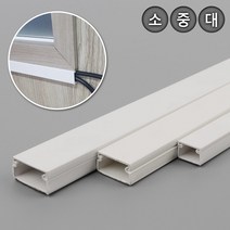 VEDANA_ 쫄대 모서리 가리개 천장 커버 전선 플라스틱 코너 이사 전선연결 몰딩 전선몰딩 인테리어 ㄷ자 1P 정리 사각형 1M 2861994p, 사이즈, 중