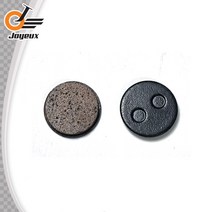 샤오미 미지아 전동킥보드 디스크브레이크 패드