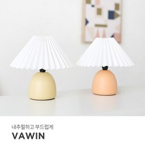 마켓비 VAWIN 단스탠드 E14 KS2415T 책상등, 노란색, 핑크