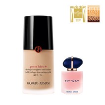 [3S][S] 파워 패브릭+ 파운데이션 세트, 1.5호