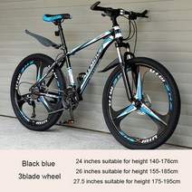 MTB 자전거 미끄럼 방지 내마모성 산악 크로스 컨트리 댐핑 성인 학생 인치 속도, 88.  3 - 24 - 30, 1개