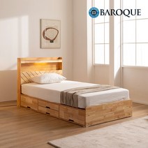 바로크가구 브란트 LED 4단 빅수납 원목침대 SS_본넬매트, 네추럴