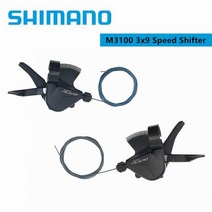 bicycle 변속기 파이어 밴드 링 플러스 스피드 MTB 시마노-알리비오 래피드 변속, 02 M3100 A Pair