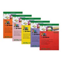 [동화오피스] 두성종이 OA 팬시페이퍼 120g 20매 / 두꺼운 A4 색지 용지, M62.진녹색