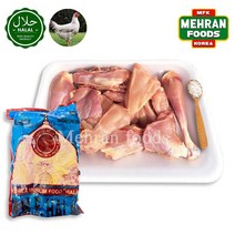 KMF Halal Desi Chicken (Korean) Meat 1.4kg 토종 자른 닭고기, 1pc