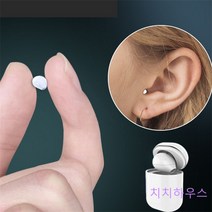 초소형 한쪽 미니 블루투스 사무실 월급루팡 이어폰 Zuhty 증정, 피부색 한쪽 공식 기준