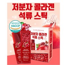 먹는 콜라겐 석류 젤리 저분자 엑기스 피쉬 농축액 생선 석류젤 엘라그산 단백질 기능성 미인 초저분자, 20g, 1개