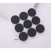 블럭마트 식탁의자 쇼파 의자 소음방지 EVA패드 원형 9P, 4개