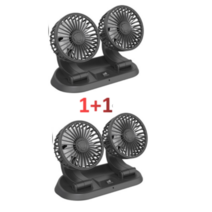 Hoyoiun 1+1 수동회전차량용선풍기 차량용 선풍기 더커진 5인치 3D듀얼수동회전 인증, 5V-USB